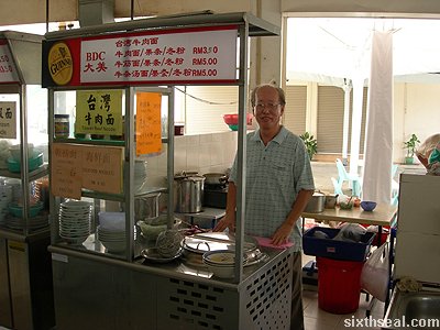 beef noodles bdc stall